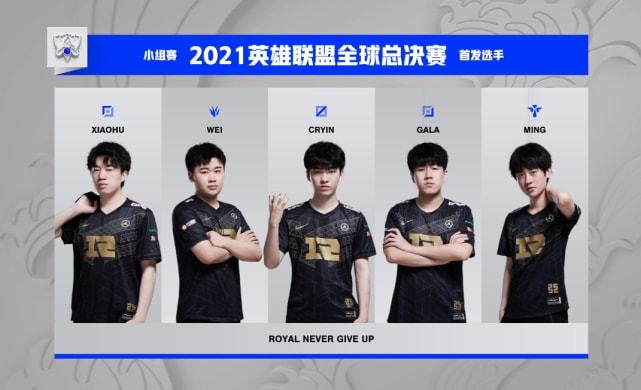 六台主持人：《法国足球》希望与老佛爷对话，澄清金球奖事件.