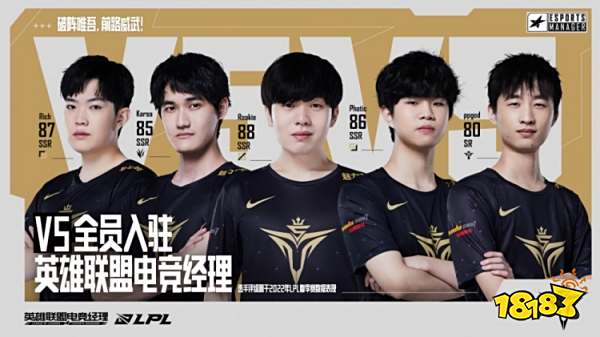 法国杯-登贝莱2射1传杜埃破门 巴黎4-2进决赛.