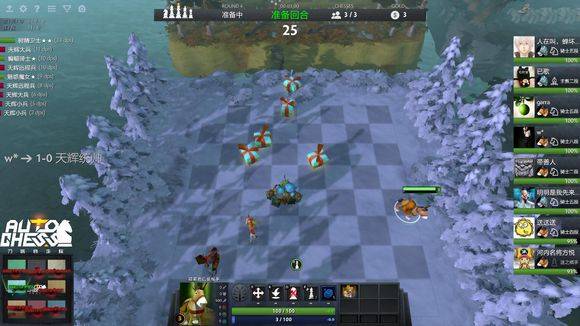 法国杯-登贝莱2射1传杜埃破门 巴黎4-2进决赛.