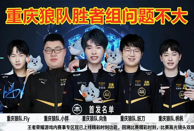 他的故事不 他的故事不