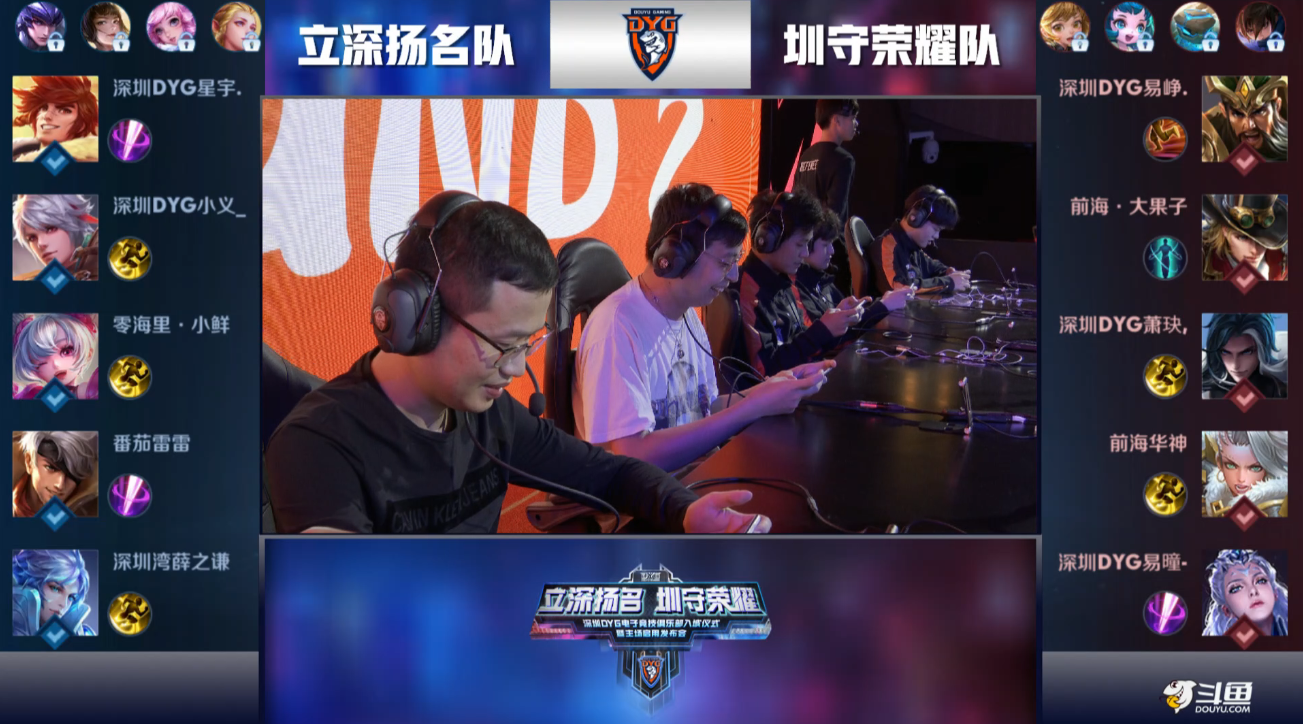 志在争冠的 志在争冠的