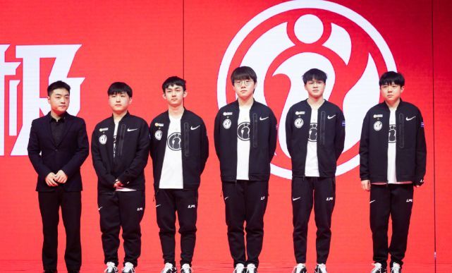 一名中国球 一名中国球