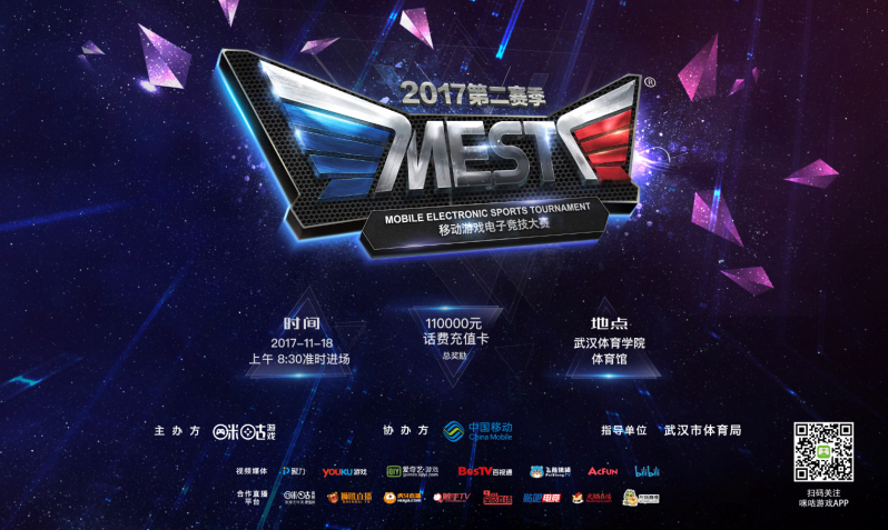 奥萨苏纳在 奥萨苏纳在