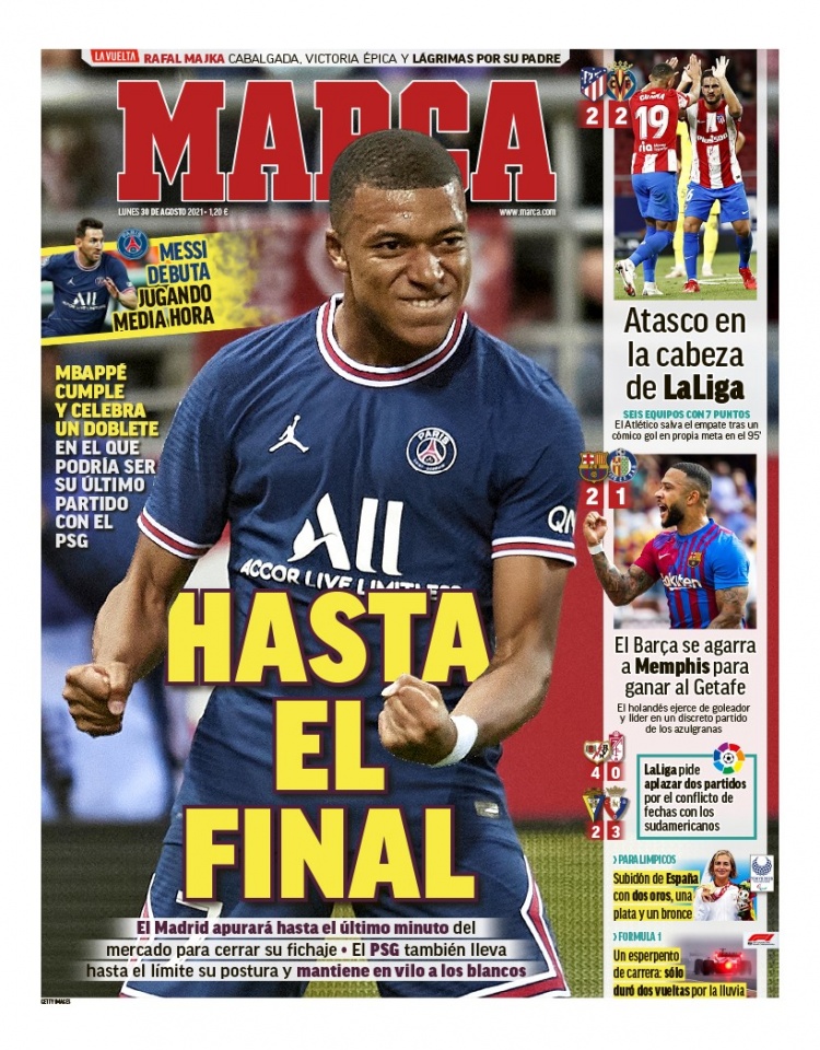 起大梁的新 起大梁的新