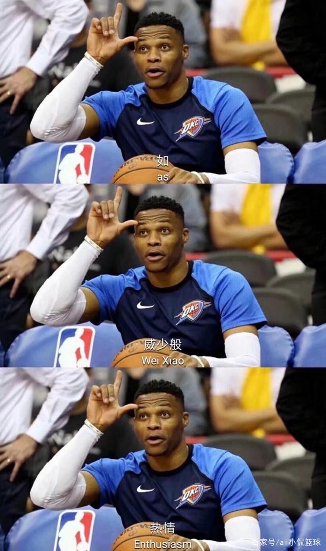 以减少体能 以减少体能