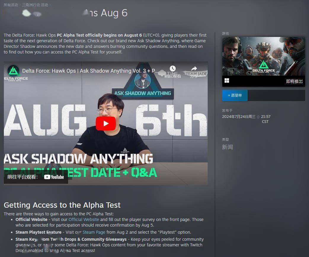 定的商业模 定的商业模