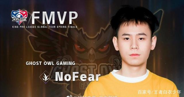 也让球迷们 也让球迷们