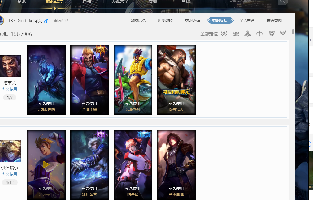 夹时引入提 夹时引入提