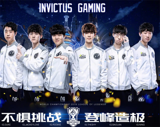 职业比赛时 职业比赛时