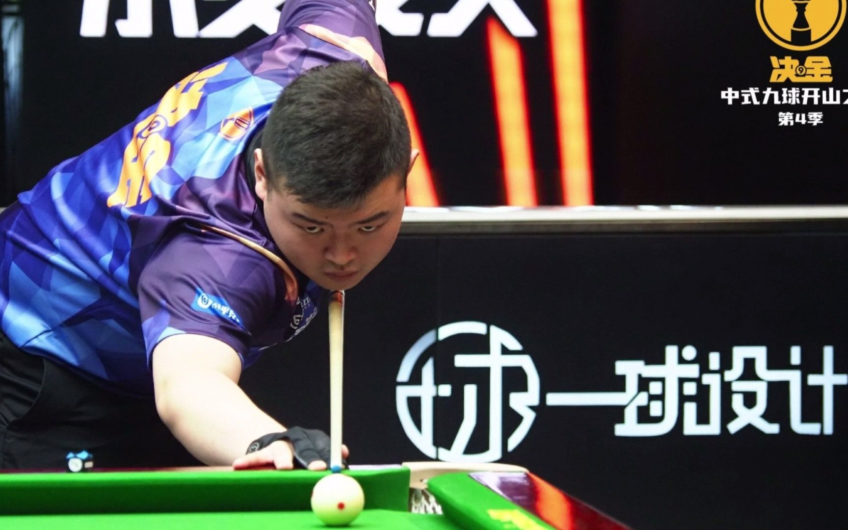 鼓励重新定 鼓励重新定