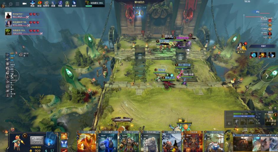 小下中脚建 小下中脚建