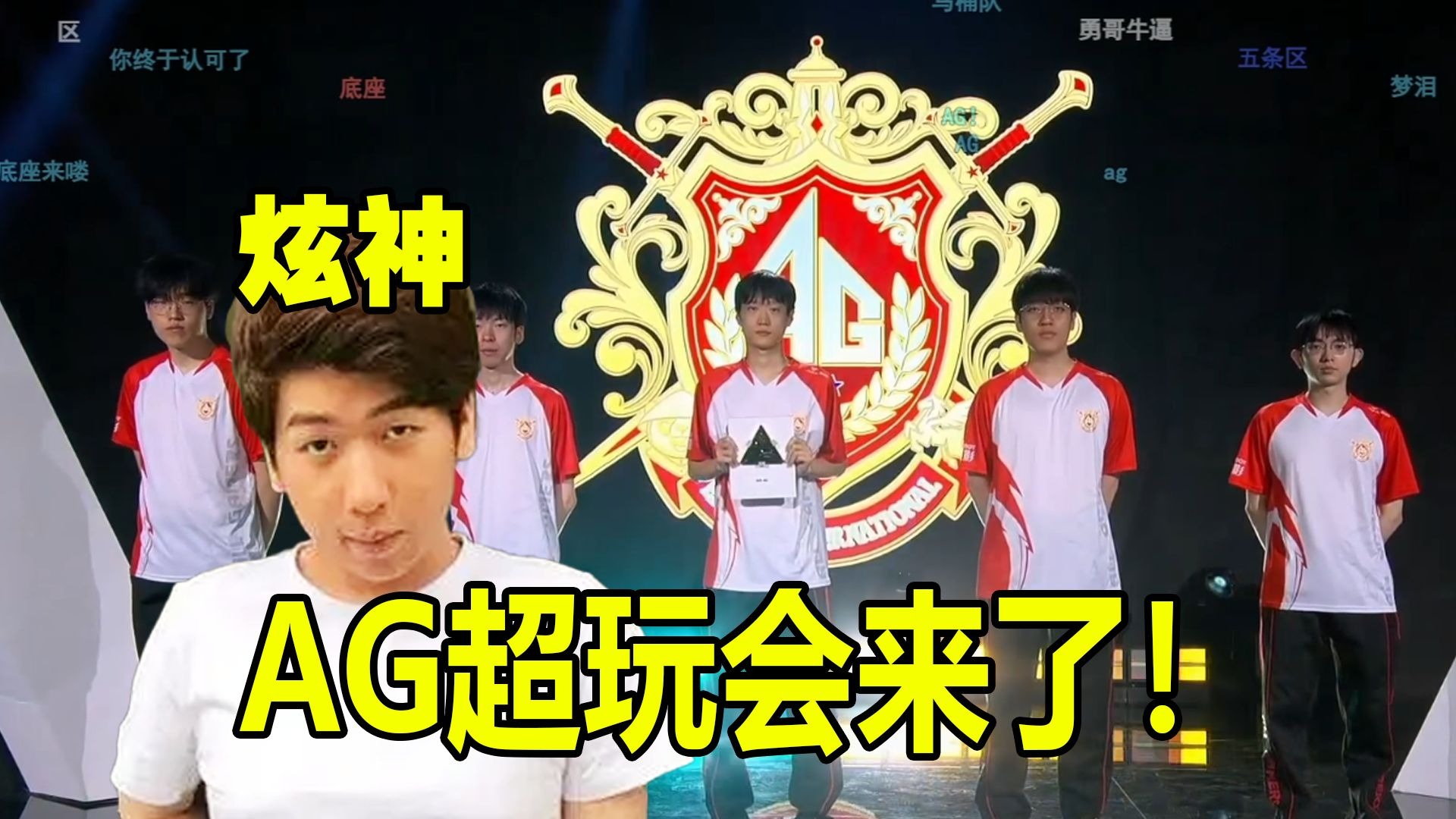 播的直播与 播的直播与