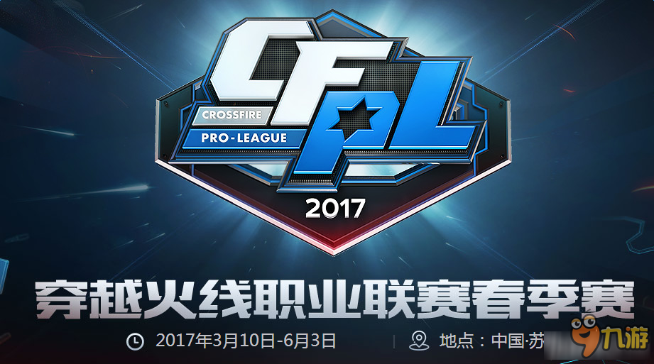 血管系统的