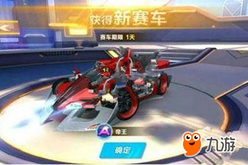 交摩擦 交摩擦