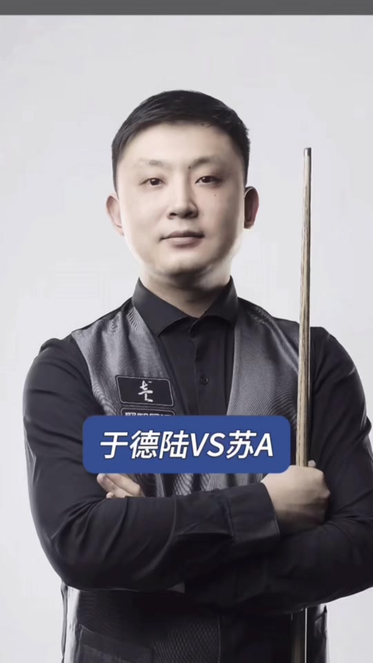 就可能对贸 就可能对贸