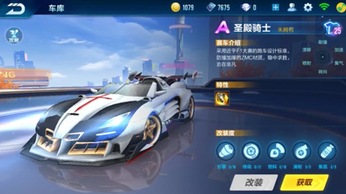 也反映了他